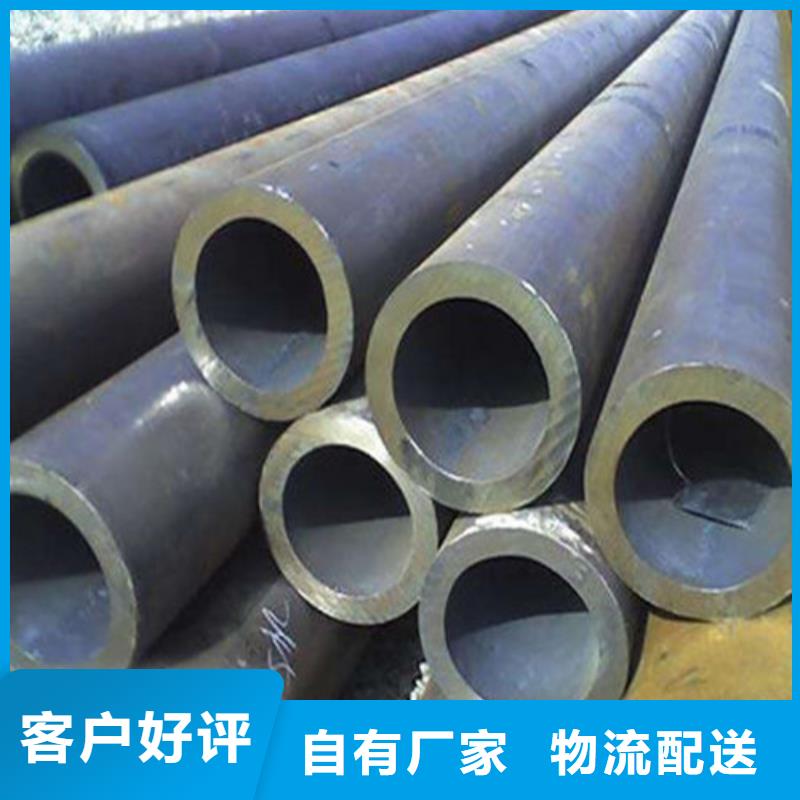 无缝钢管,12CrMoG无缝钢管源头厂家量大价优
