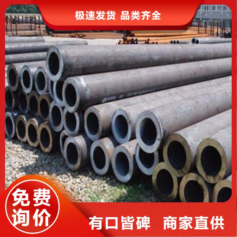 无缝钢管35CrMo无缝钢管品质信得过