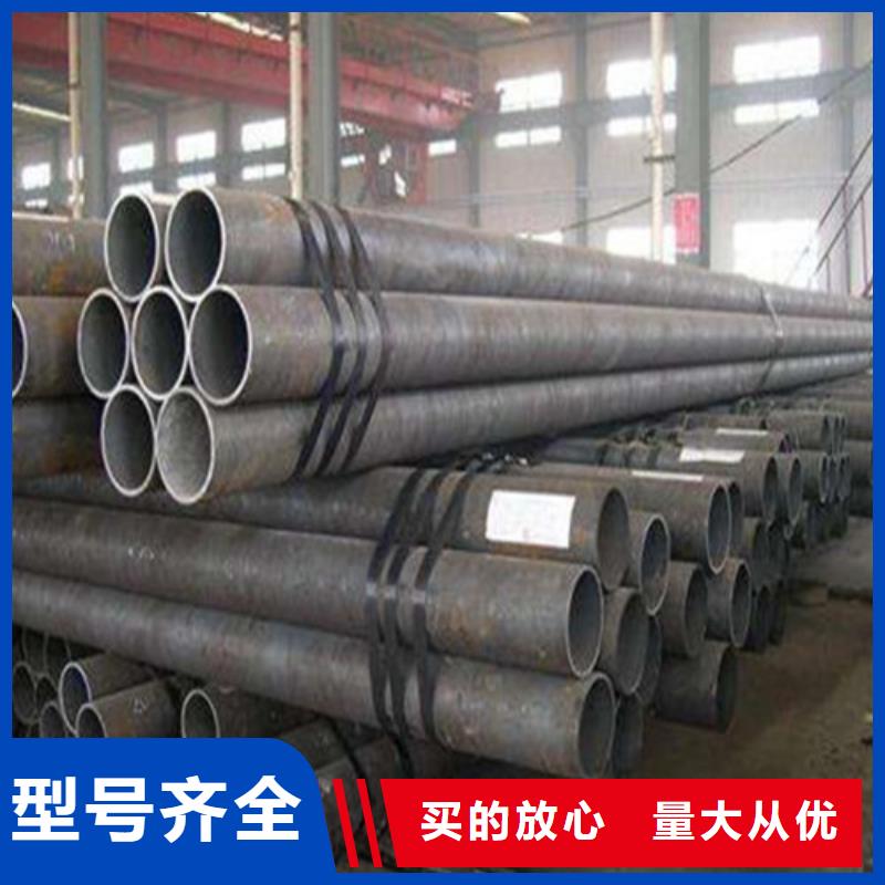 无缝钢管50CrV无缝钢管实体厂家大量现货