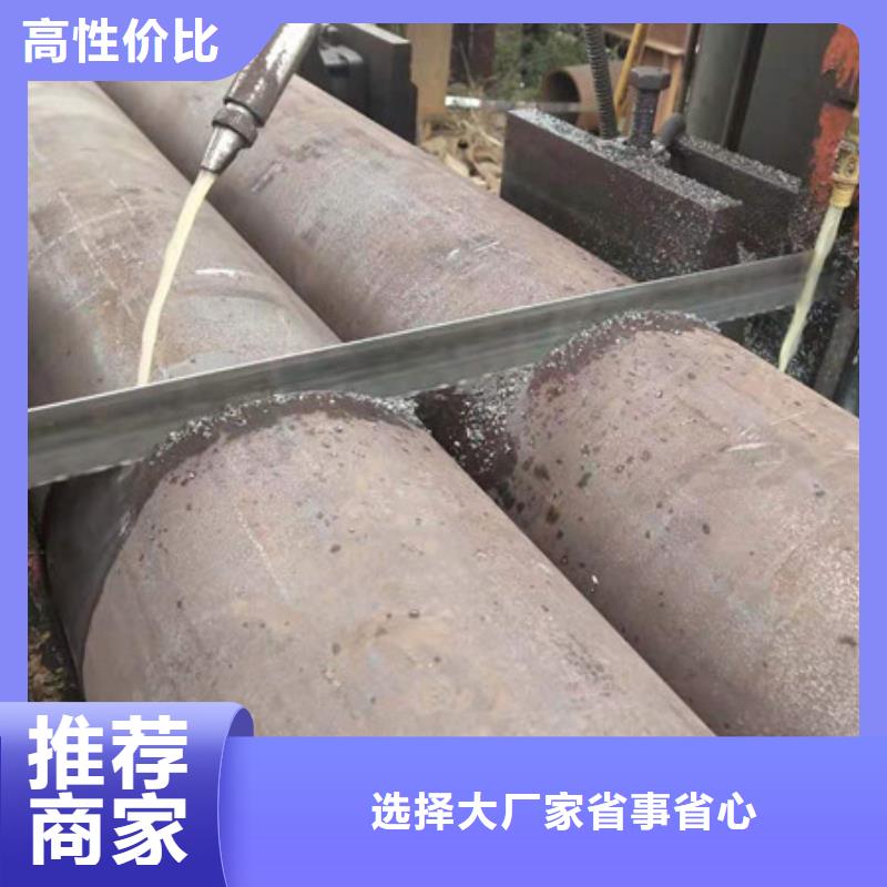 合金钢管-15CrMo合金钢管专业生产厂家