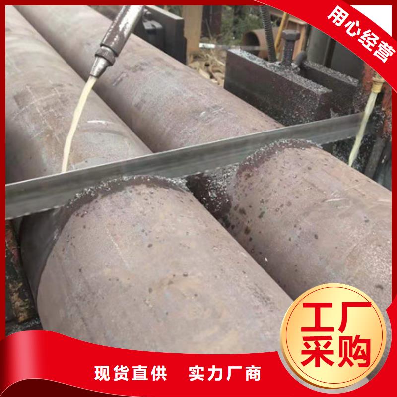 合金钢管27SiMn合金钢管匠心制造