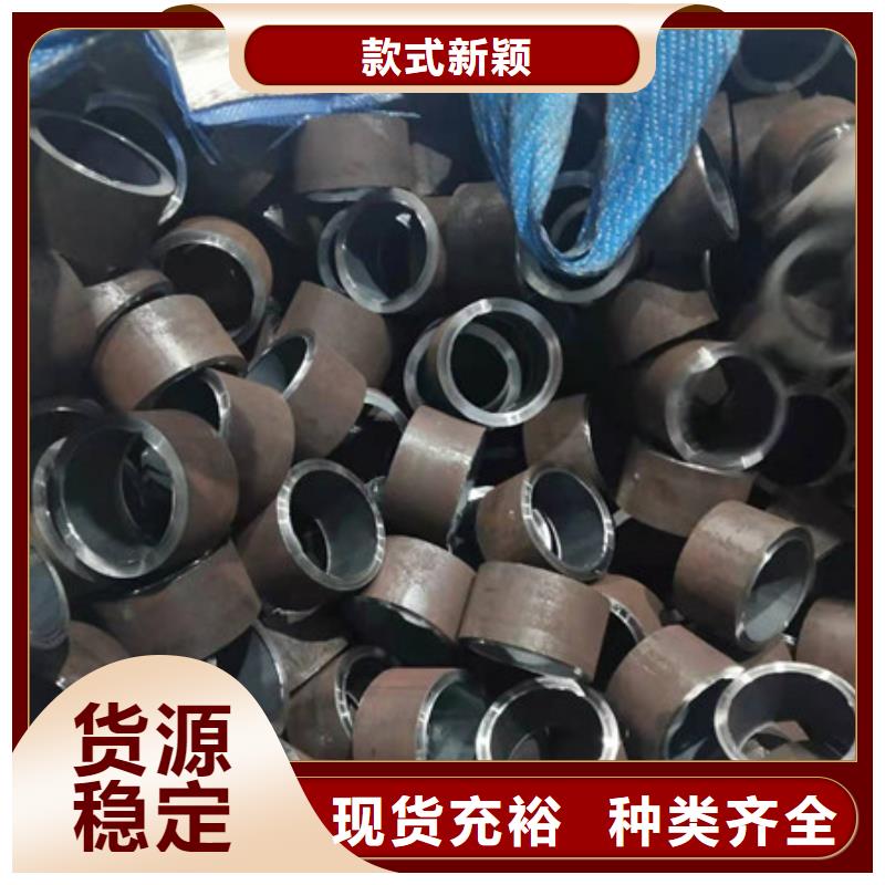 合金钢管_30CrMo合金钢管免费询价