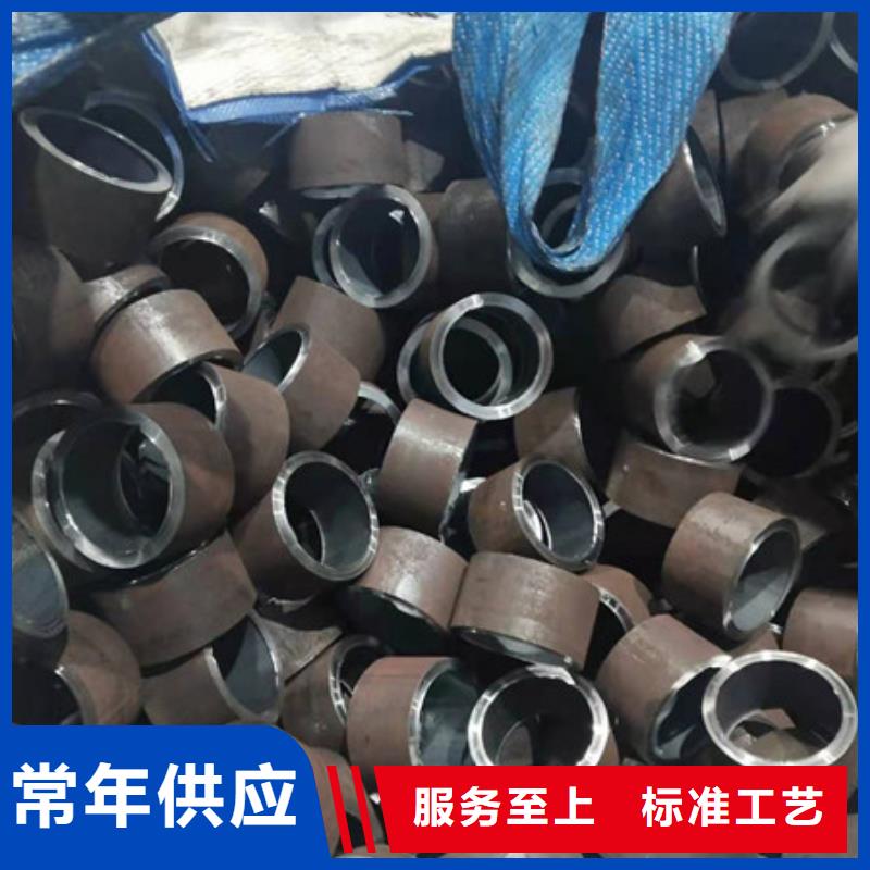 合金钢管,12Cr1MoV合金钢管厂家直接面向客户