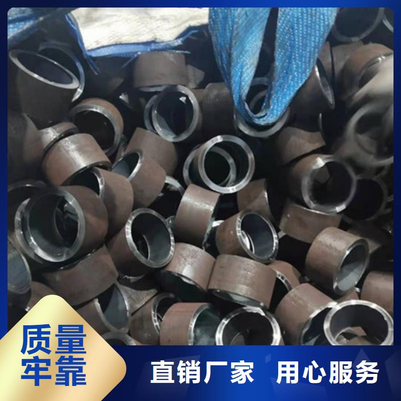 合金钢管30CrMo合金钢管厂家批发价