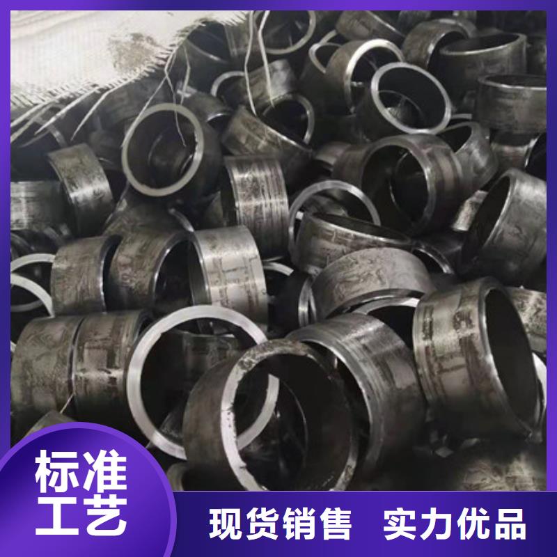 合金钢管12Cr1MoVG合金钢管实力优品