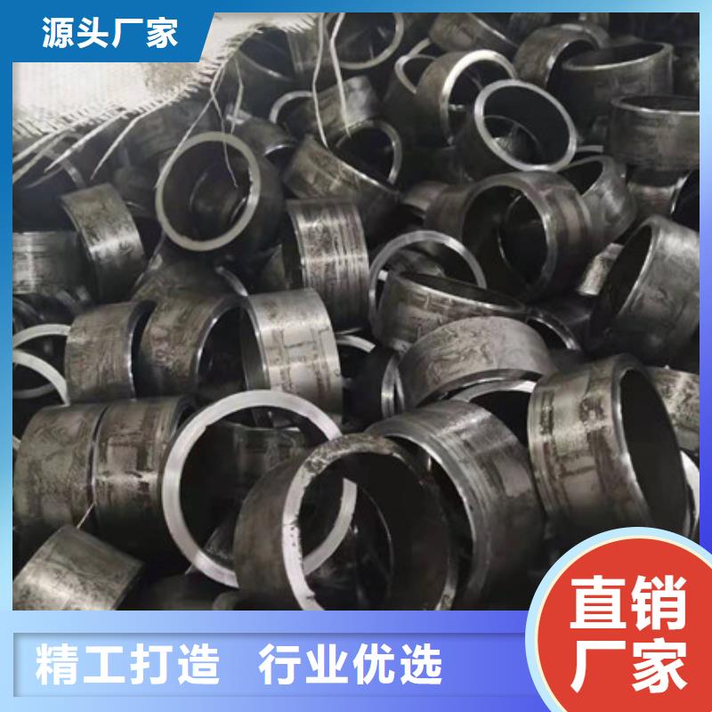 合金钢管45CrNiMo合金钢管订购