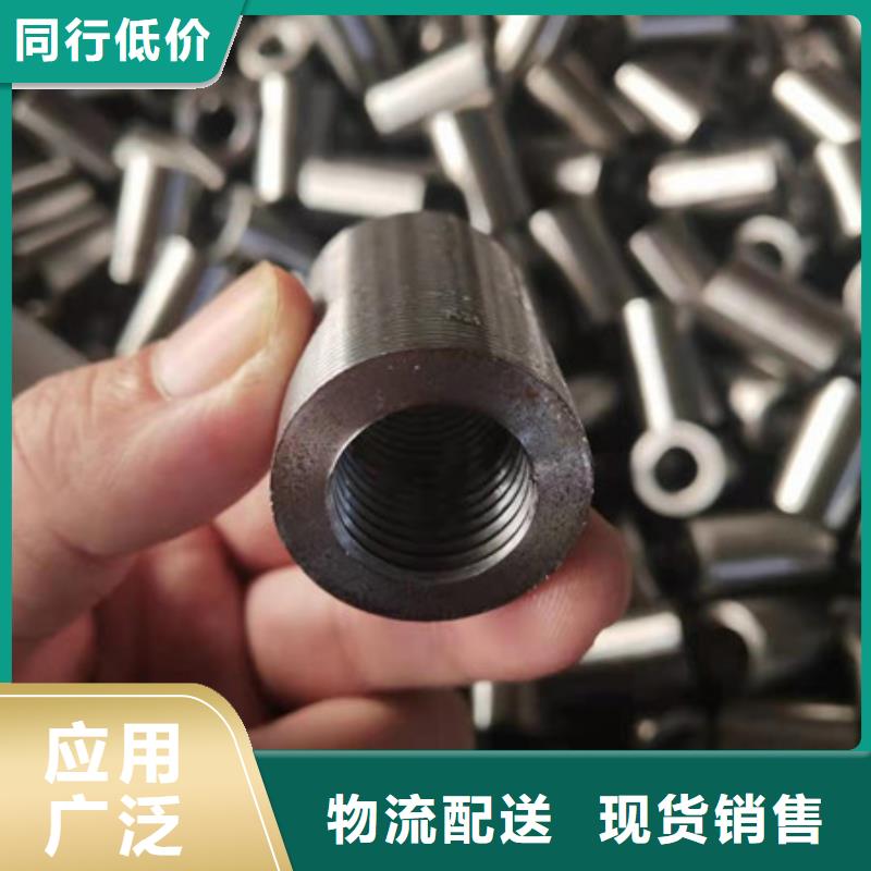 合金钢管,12Cr1MoV合金钢管厂家直接面向客户