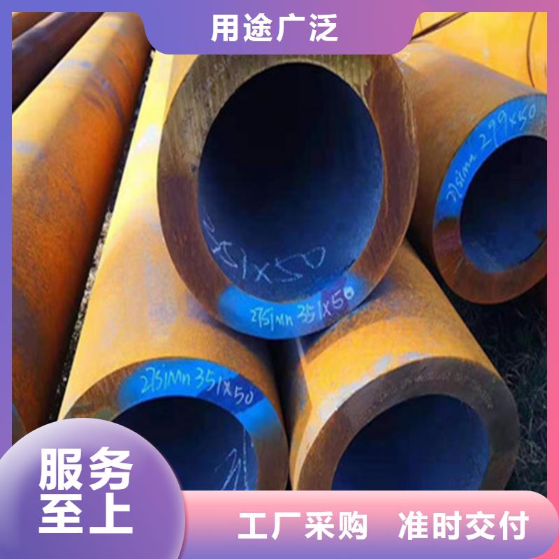 合金钢管,12Cr1MoV合金钢管厂家直接面向客户