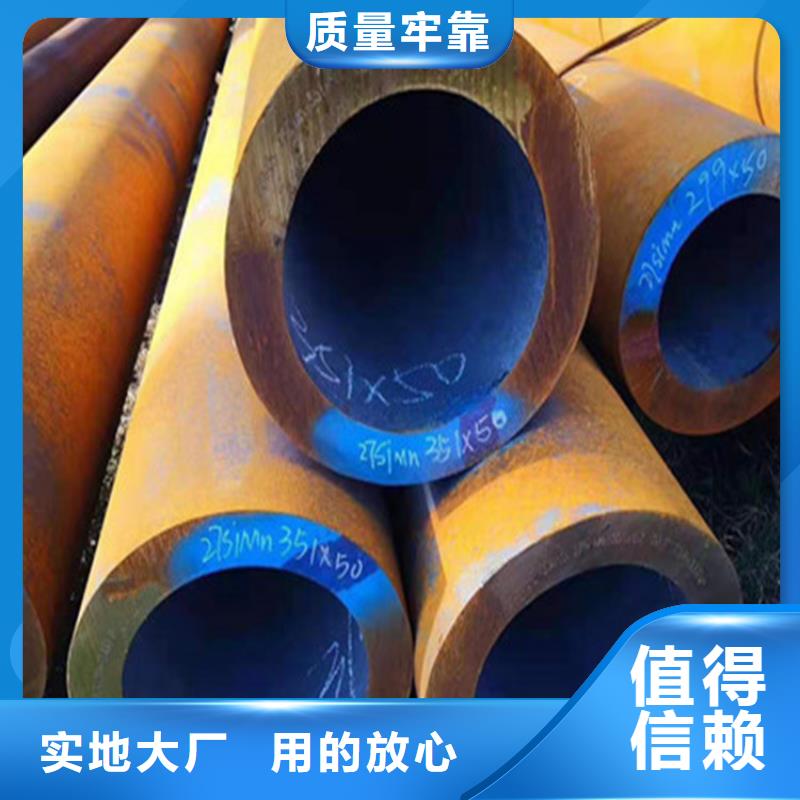 合金钢管,12Cr1MoV合金钢管厂家直接面向客户