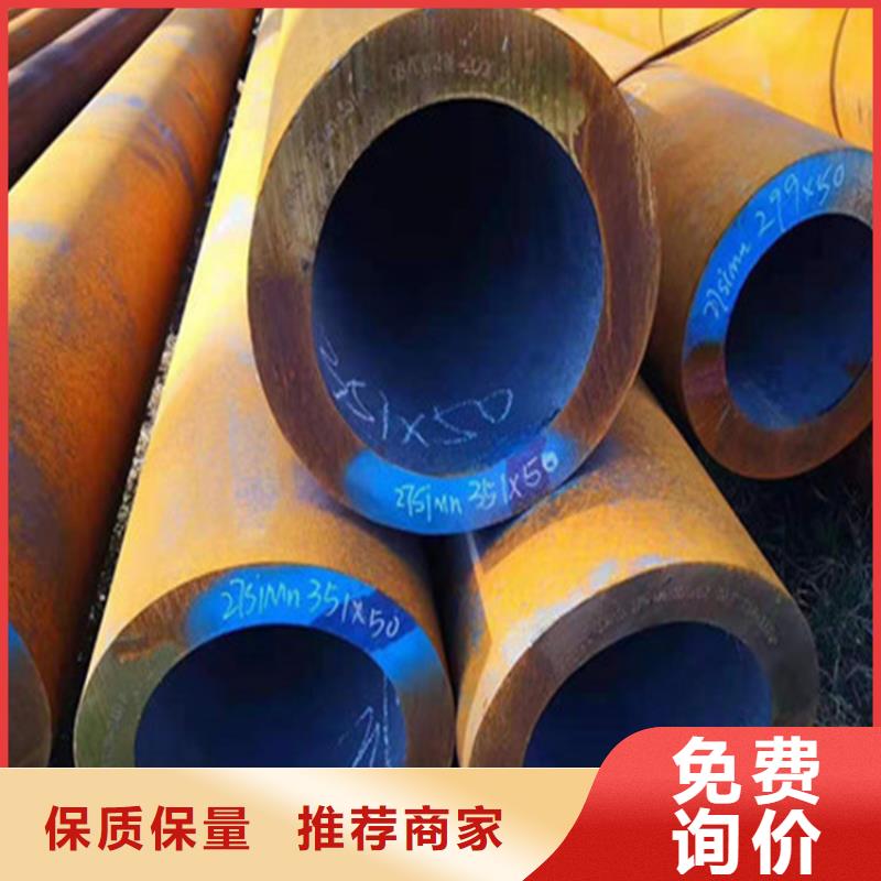 合金钢管30CrMo合金钢管厂家批发价
