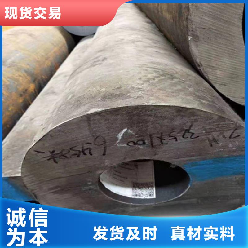 合金钢管12Cr1MoV合金钢管生产安装
