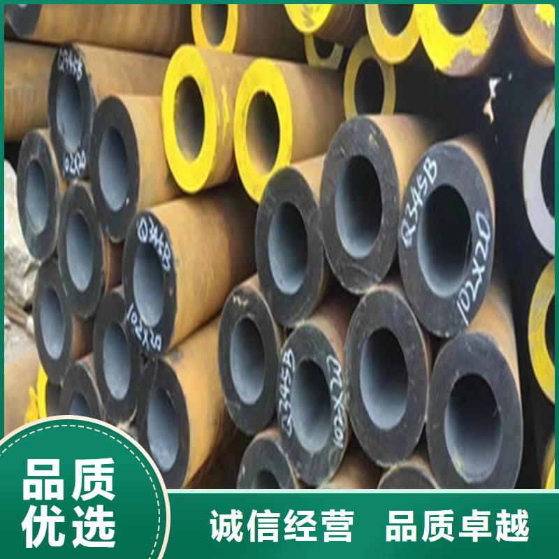 合金钢管,12Cr1MoV合金钢管厂家直接面向客户