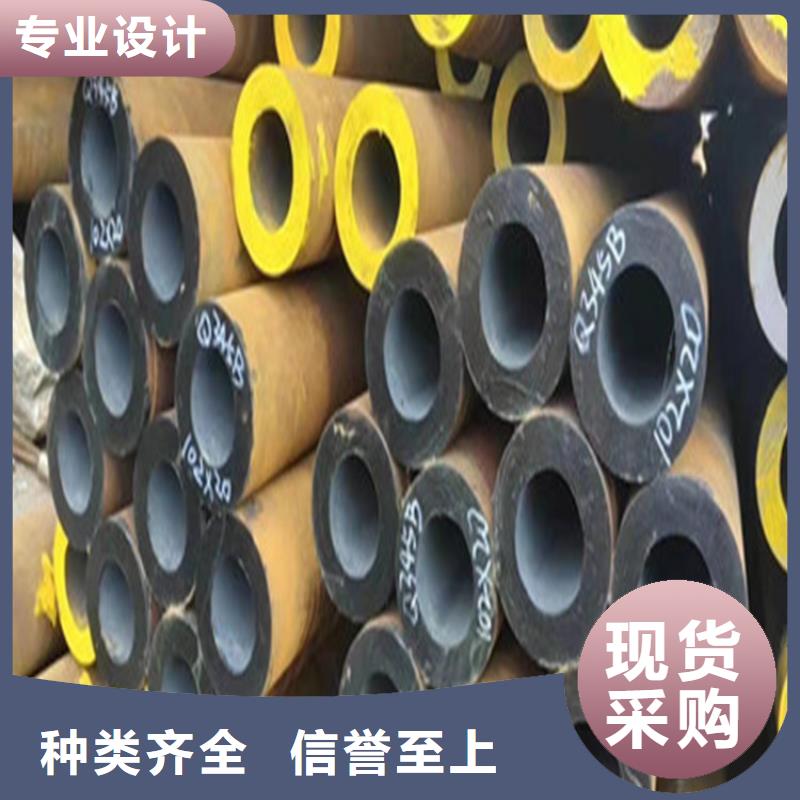 合金钢管高压锅炉管厂家自营