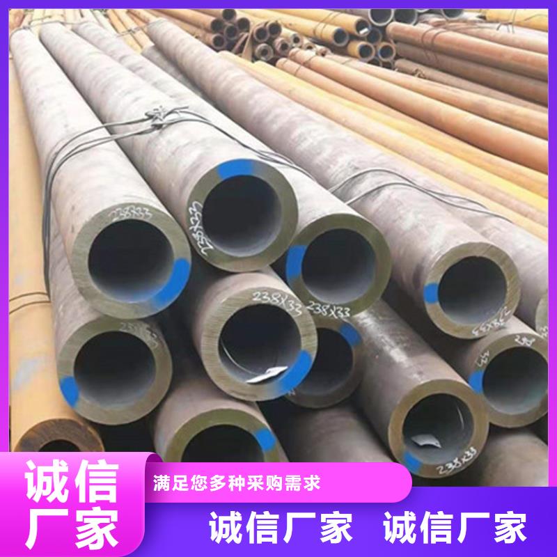 合金钢管12Cr1MoV合金钢管生产安装