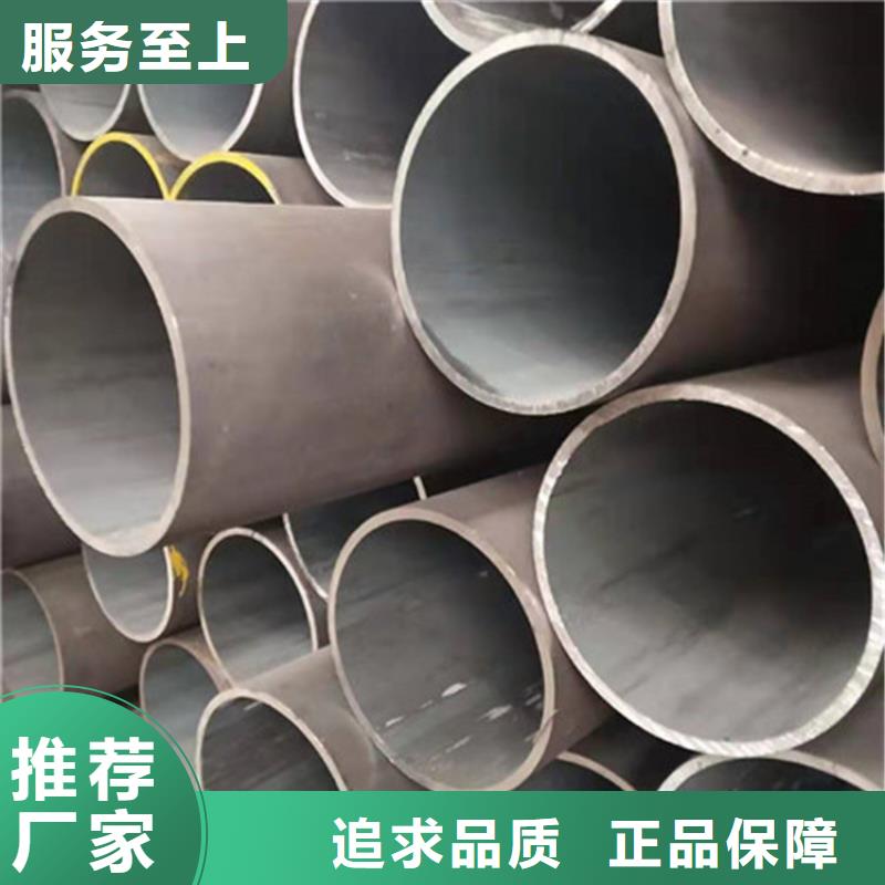 合金钢管高压锅炉管厂家自营