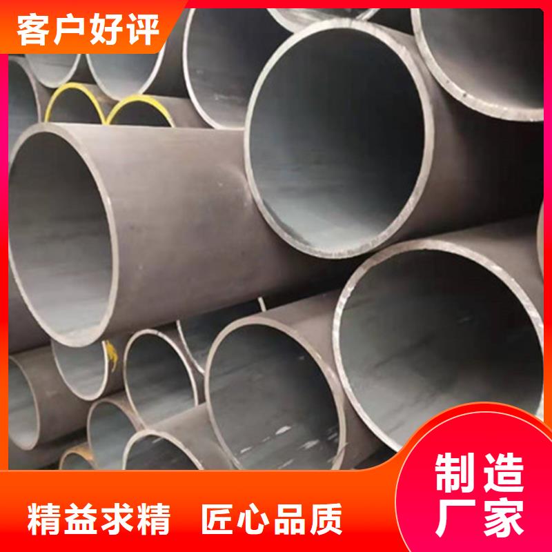 合金钢管,15CrMoV合金钢管真材实料诚信经营