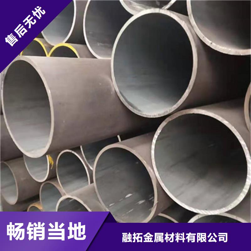 合金钢管35Crmo合金钢管好货采购