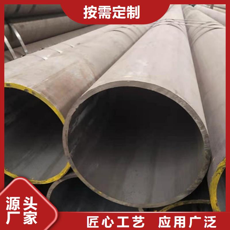合金钢管,12Cr1MoV合金钢管厂家直接面向客户