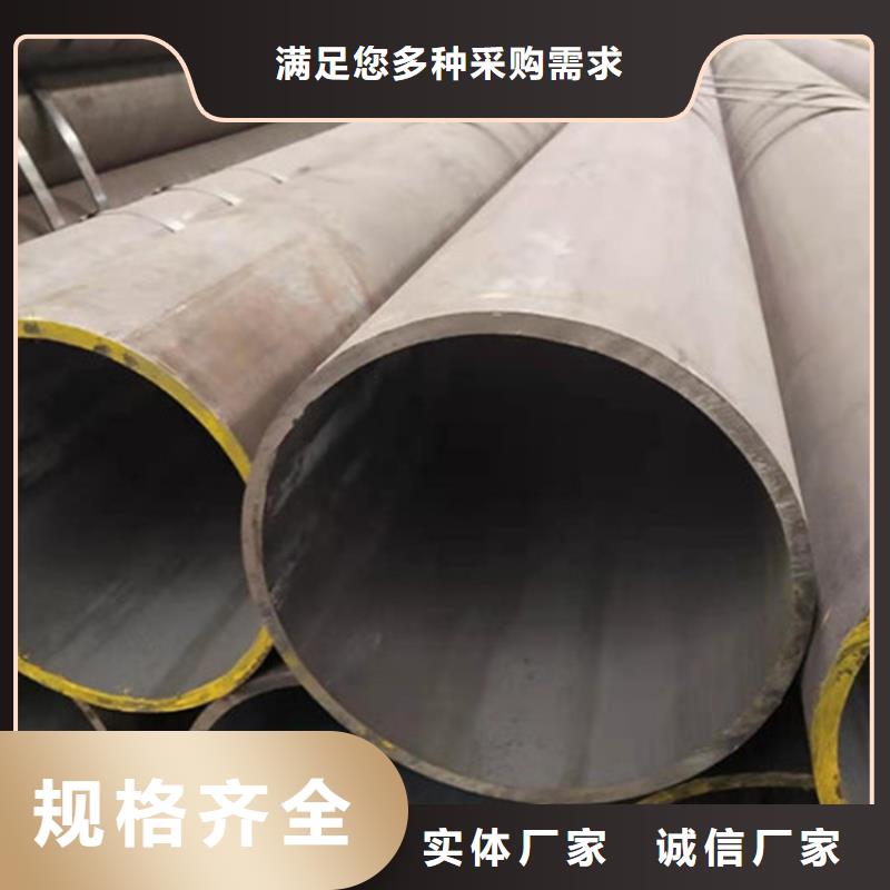 合金钢管,耐磨板严选材质