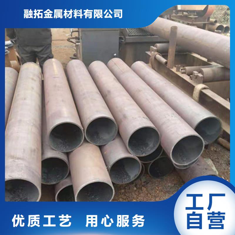 合金钢管35Crmo合金钢管好货采购
