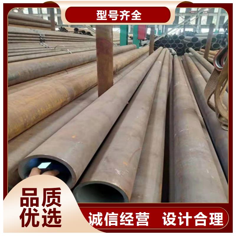 合金钢管-15CrMo合金钢管专业生产厂家