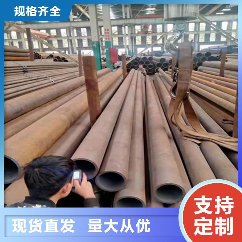 合金钢管42Crmo合金钢管好品质售后无忧