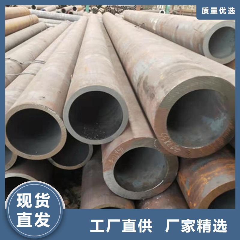 合金钢管_20G合金钢管现货充足量大优惠
