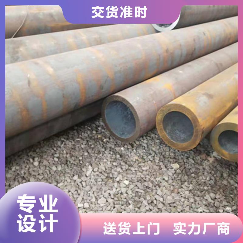 合金钢管_10CrMo910合金钢管资质认证