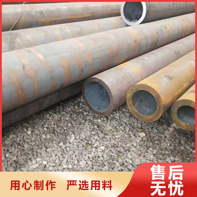 合金钢管45Cr合金钢管厂家规格全