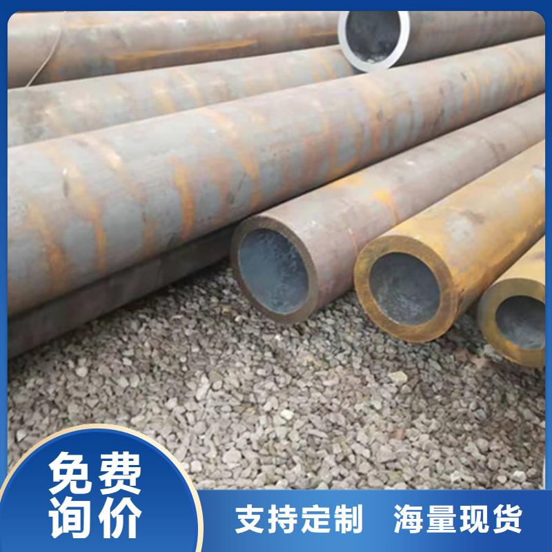 合金钢管16Mn合金钢管好产品放心购
