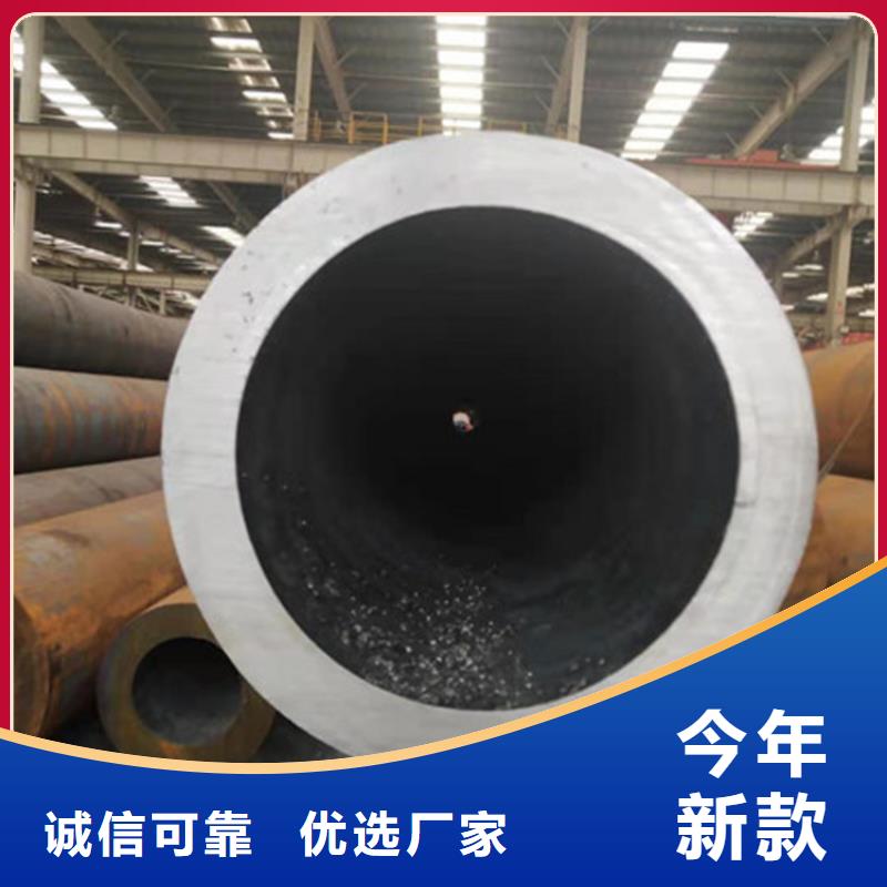 合金钢管40Cr合金钢管用心做产品
