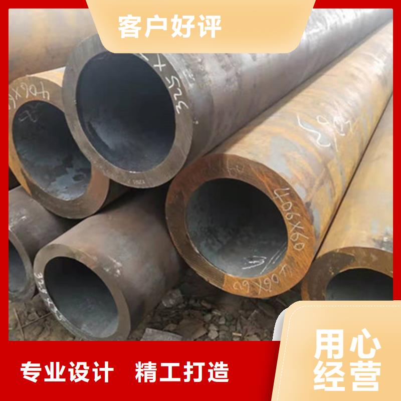 合金钢管50Cr合金钢管厂家案例