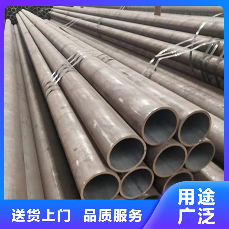 合金钢管高压锅炉管厂家自营