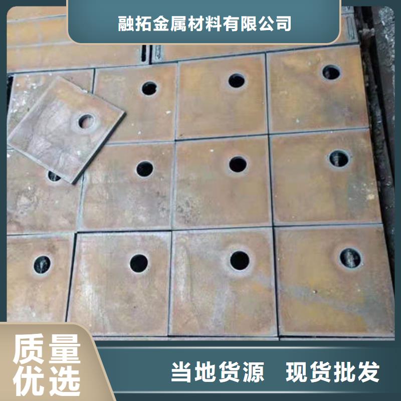 耐磨板30Cr无缝钢管当日价格