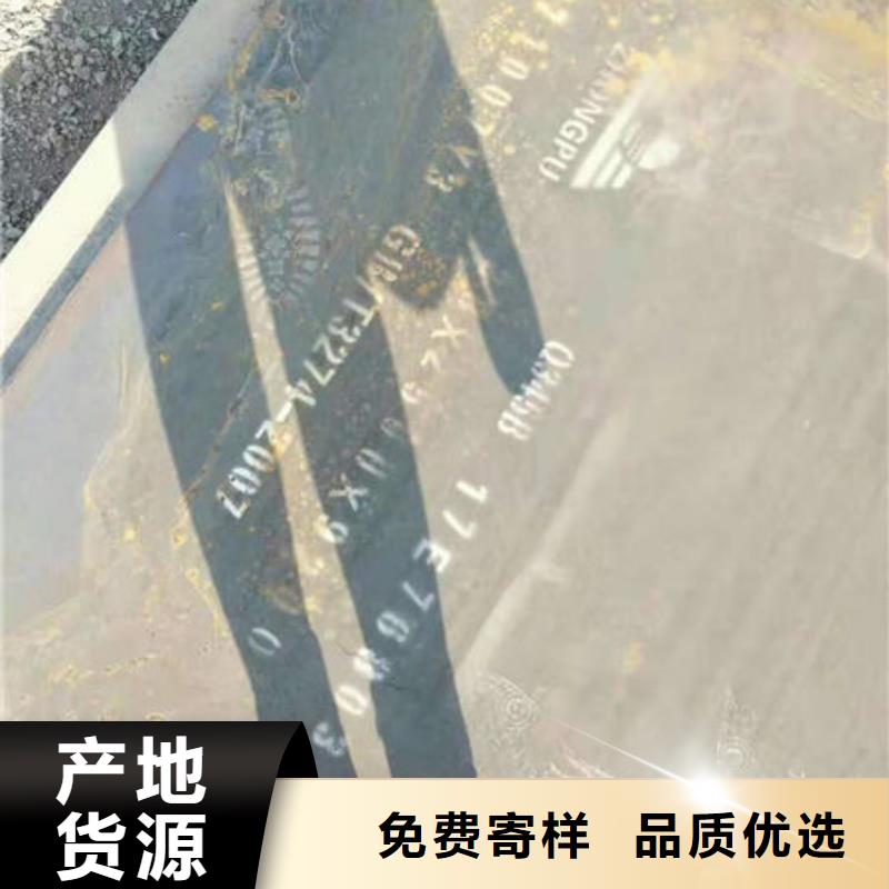 耐磨板20MnVB无缝钢管原厂制造