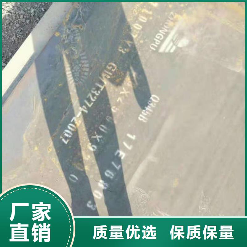 耐磨板30Cr无缝钢管当日价格