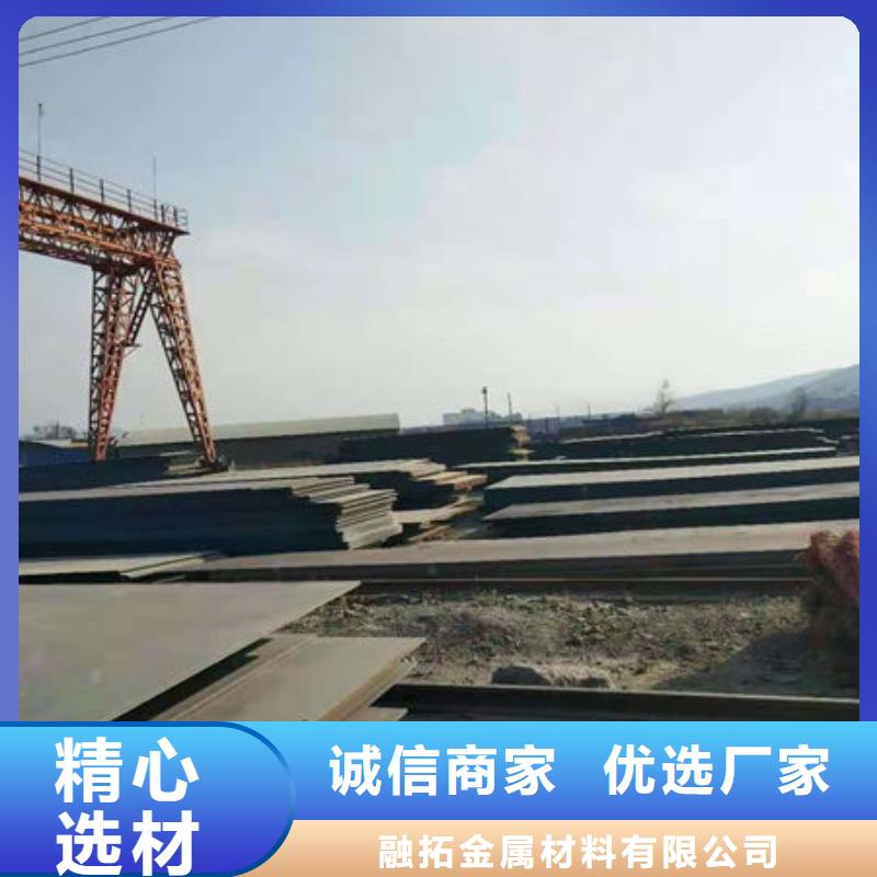耐磨板20MnVB无缝钢管原厂制造