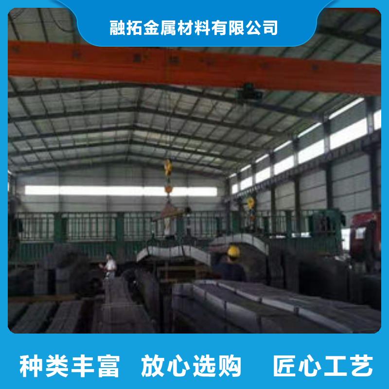 nm400耐磨钢板厂家批发