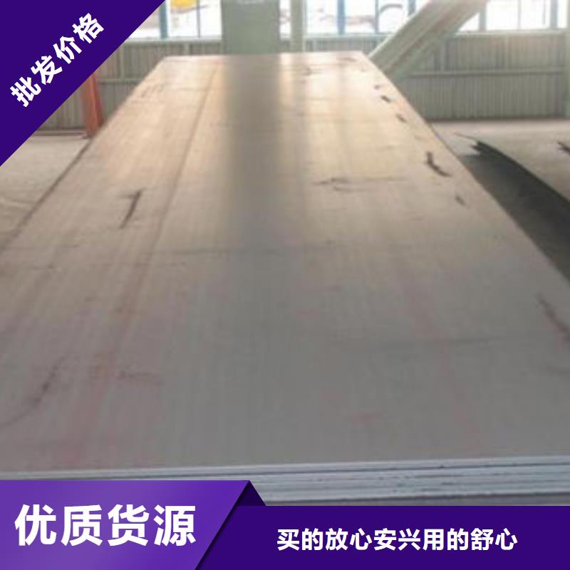 耐磨板20MnVB无缝钢管原厂制造
