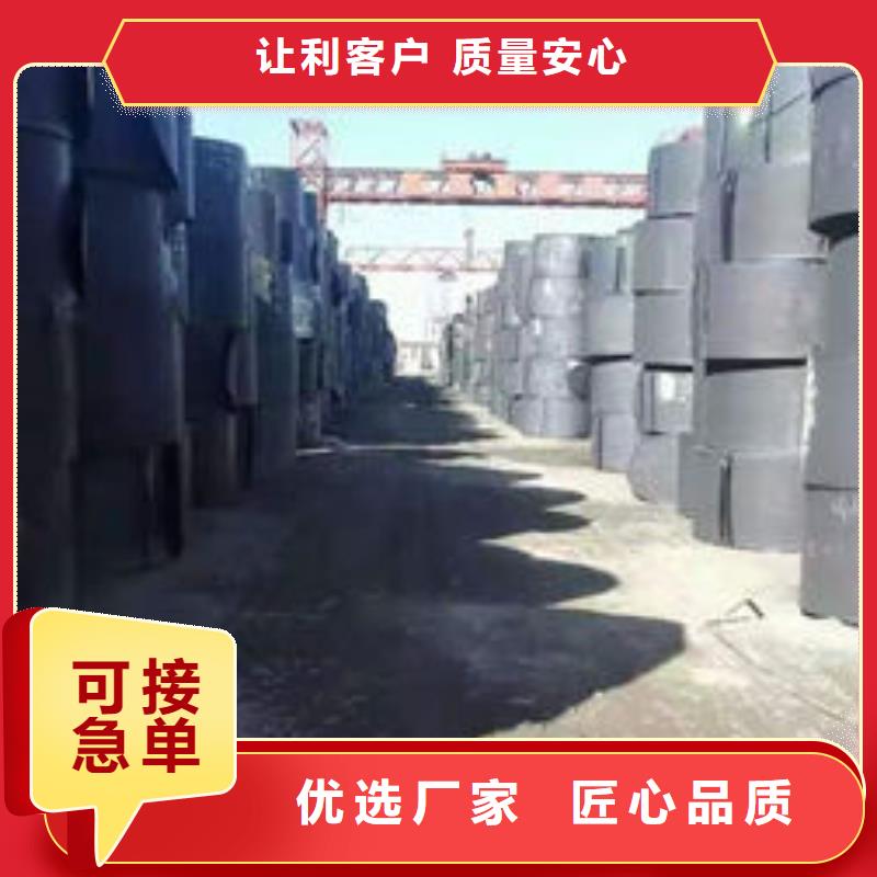 耐磨板-合金圆钢源头厂家供应