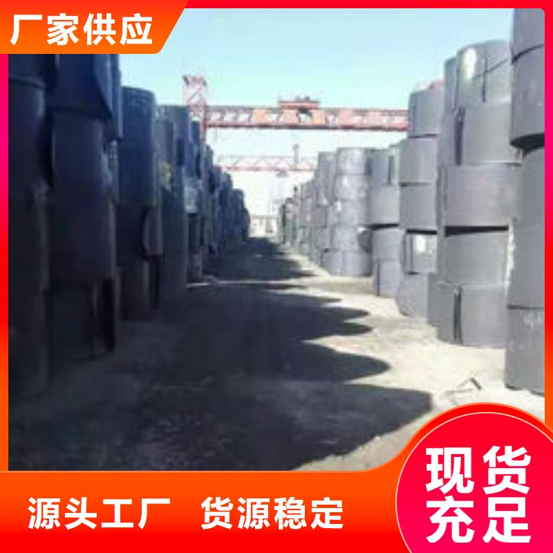 耐磨板20MnVB无缝钢管原厂制造