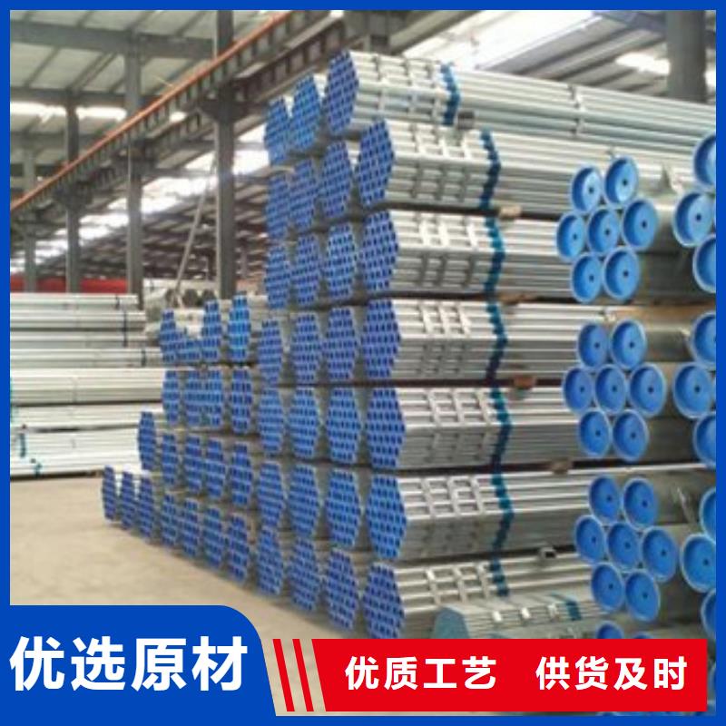 DN40镀锌焊管标准外径