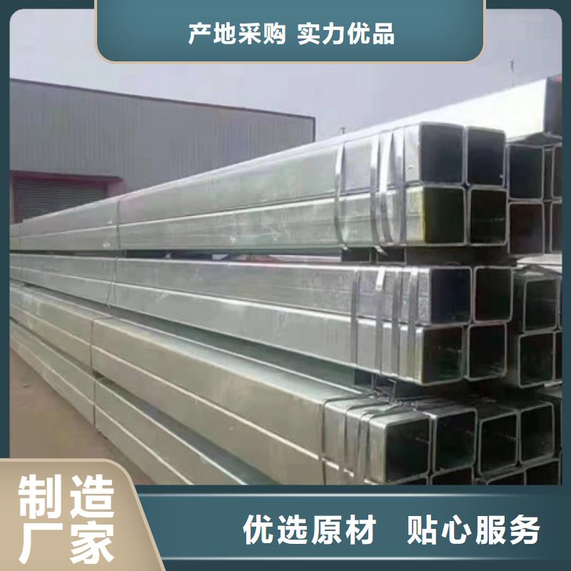 镀锌管,4寸镀锌钢管超产品在细节