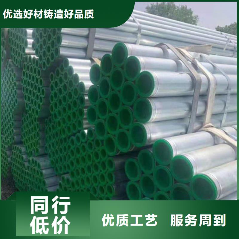 镀锌管-1寸镀锌钢管品质之选