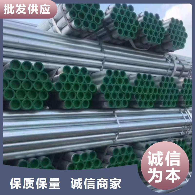 镀锌管6寸镀锌钢管产品细节