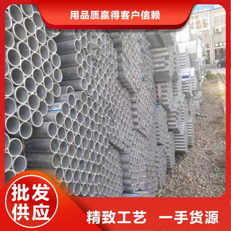 镀锌管1.2寸镀锌钢管符合标准