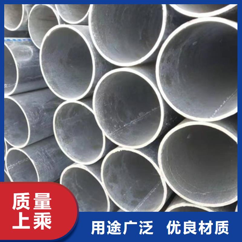 镀锌管DN50镀锌钢管实力优品