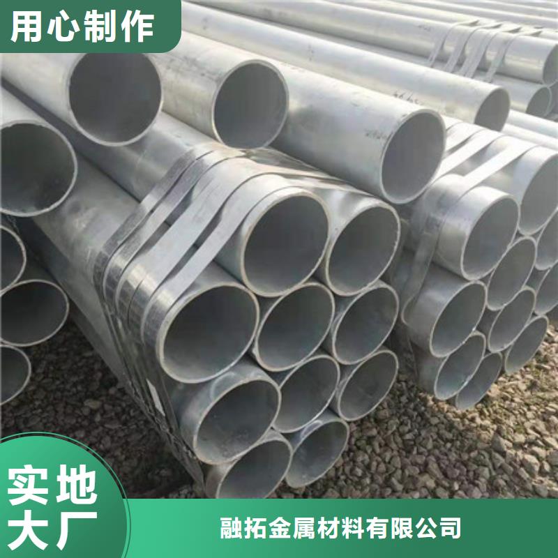 镀锌管DN40镀锌钢管品质之选