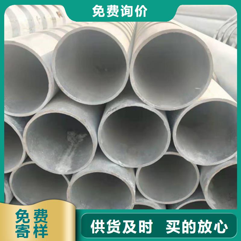 镀锌管6寸镀锌钢管产品细节