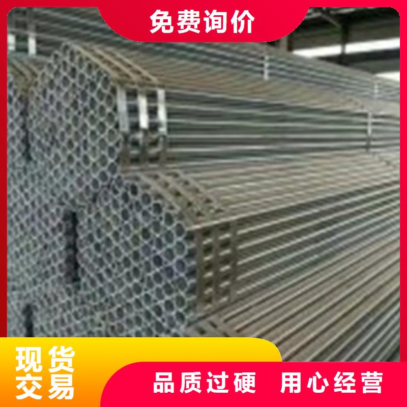 镀锌管DN65镀锌钢管超产品在细节
